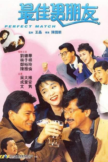久热中文字幕在线精品首页