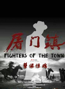 久热中文字幕在线精品首页