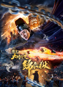 久热中文字幕在线精品首页